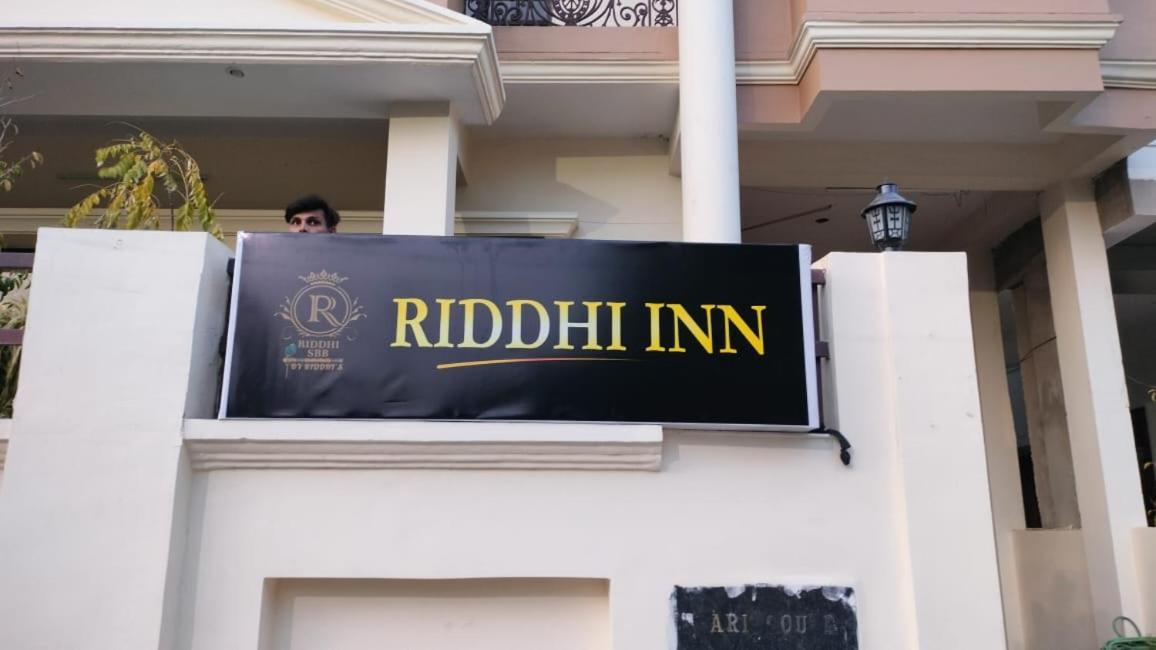 Hotel Riddhi 3*